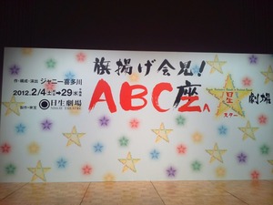 s_NEC_0016