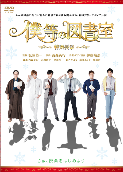 BT_cover