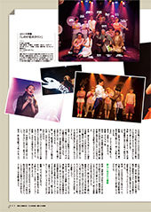 0043-Page_a