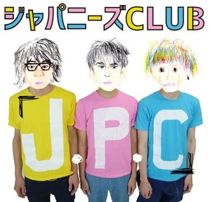 s_¥¸¥ã¥Ñ¥Ë¡¼¥ºCLUB¡¡¥¸¥ã¥±¼Ì