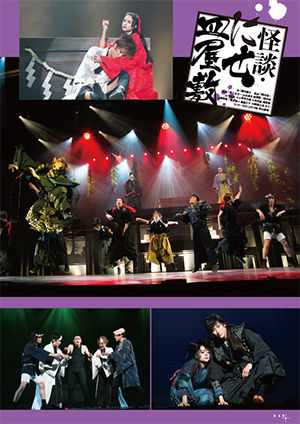 0040-Page_a