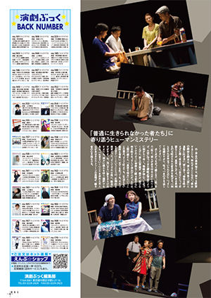 0051-Page_a