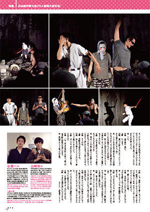 0073-Page_a