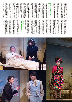 0035-Page_a