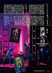 0038-Page_a