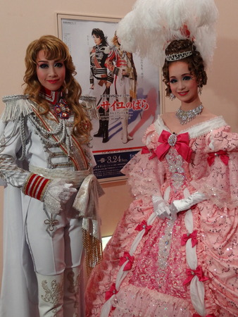 【月組】ル・サンク ベルサイユのばら 明日海りお 龍真咲 直筆サイン入り 直筆サイン入り 】月組 ル・サンク ベルサイユのばら 明日海りお