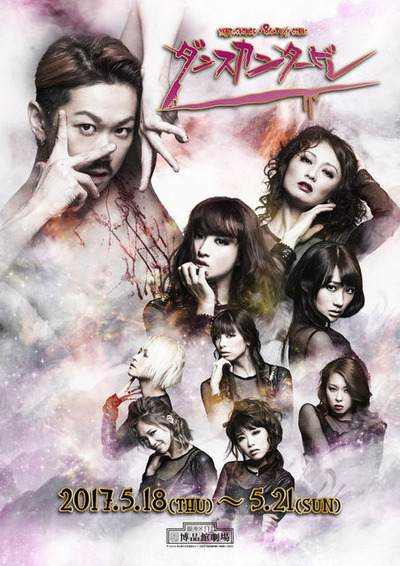 news_xlarge_dancecantabile