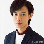 totani