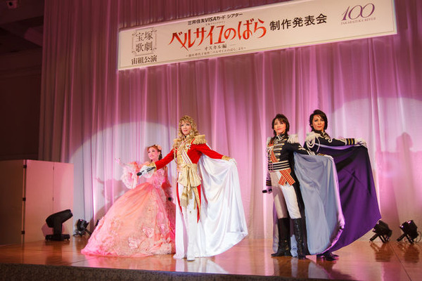 宝塚 外伝ベルサイユのばら EXCITER 真飛聖 壮一帆　サイン入りポスター 宝塚 花組 外伝ベルサイユのばら エンター・ザ・レビュー DVD