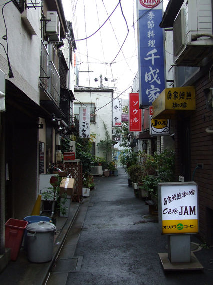 路地裏酒場