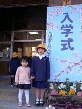 60fac2f9.jpg