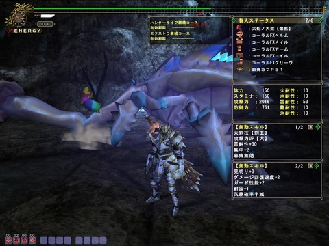 mhf_20120403_202244_736