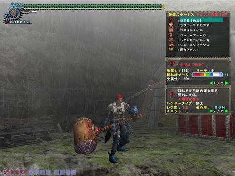 mhf_20100425_232445_687