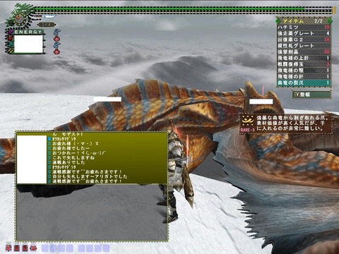 mhf_20111021_162432_531