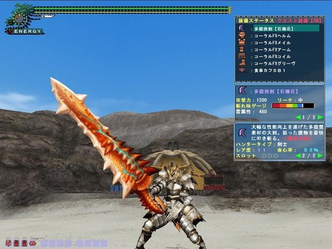 mhf_20120408_122918_218