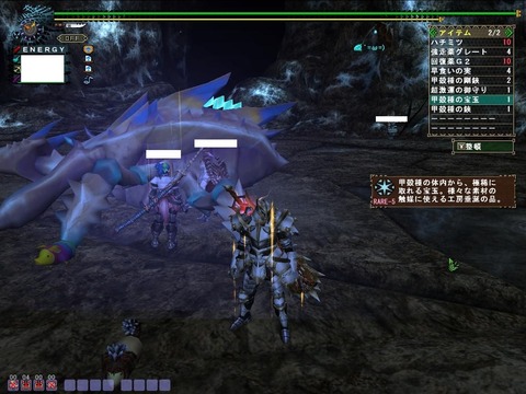 mhf_20120404_225940_125