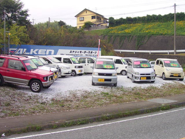tenpo