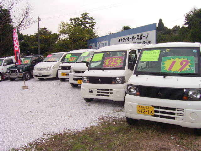 tenpo2