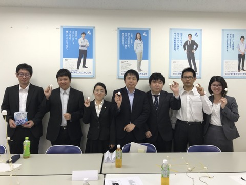集合写真