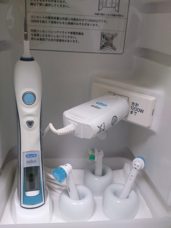 2013091004.jpg