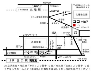 chizu-01