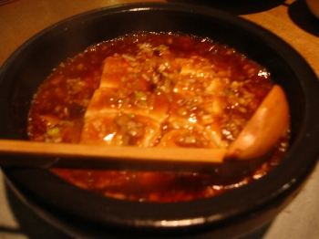 377c7170.jpg