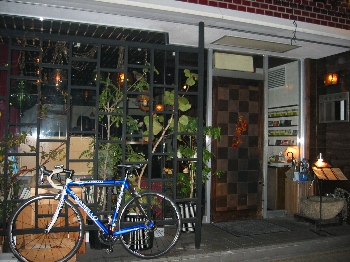 3ba061ec.jpg