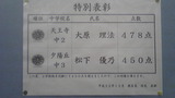Image004