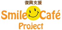 smile cafe project