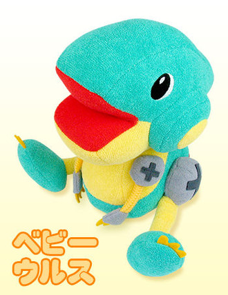 BabyUrusu