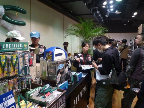 実演販売中