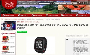 51 のコピー