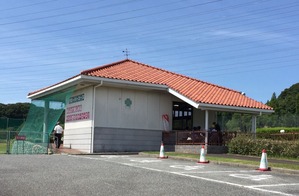 2017-08-27-13-11-10