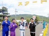 スタート