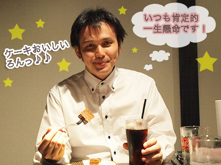 柳さんのコピー
