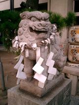 450px-Iwaya_Jinja_Komainu_1
