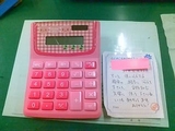 5152b531.jpg