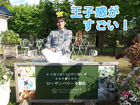 柳さんのコピー
