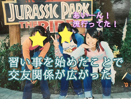 あいーん