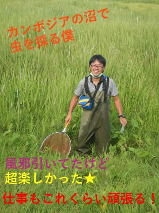 DSCN6122