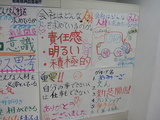 その1