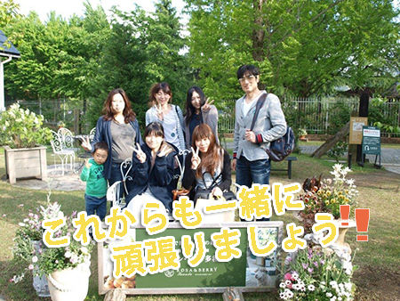 集合写真のコピー
