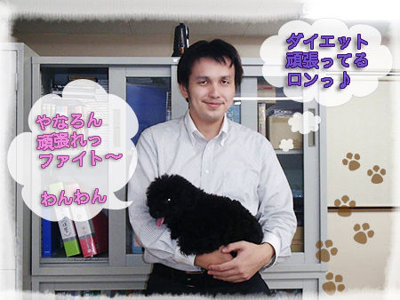 柳さんキラたんのコピー
