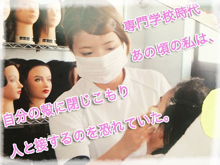 過去2のコピー