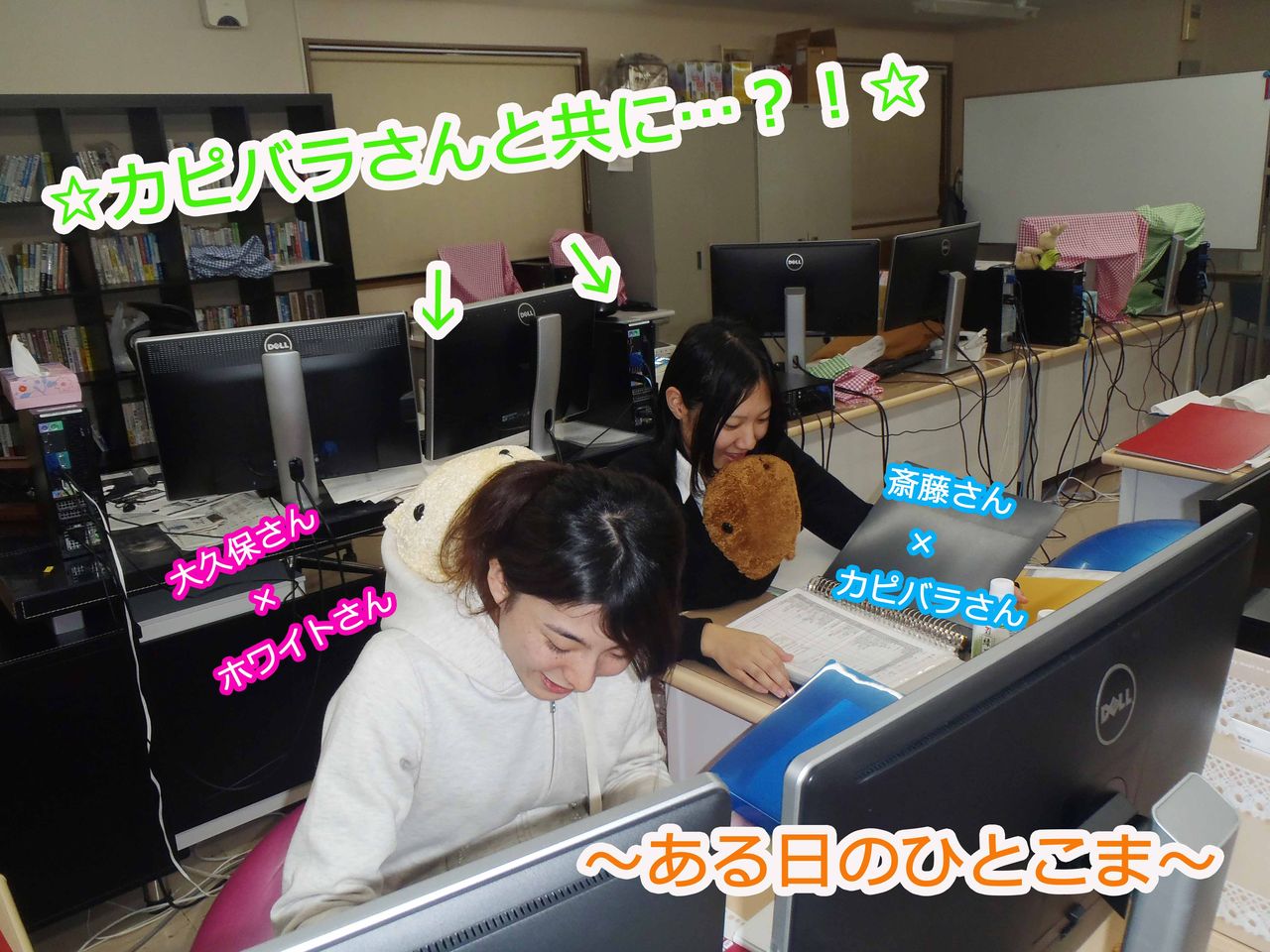 ¥«¥Ô¥Ð¥é¤µ¤ó¤È°ì½ï¡ù