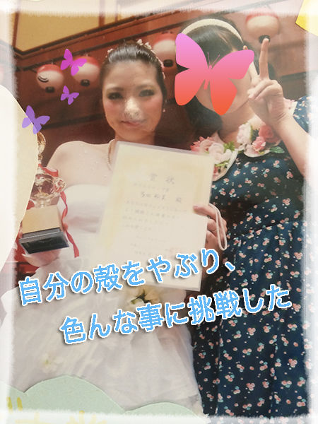 過去1のコピー