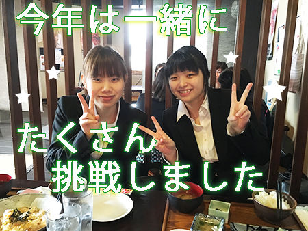 橋本 多田