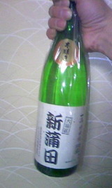 c09180ae.jpg