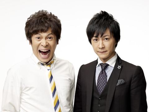 nagareboshi