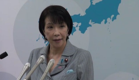 高市早苗さん